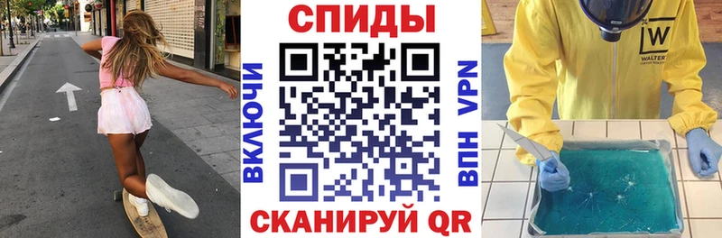 АМФ Premium  Ахтырский 