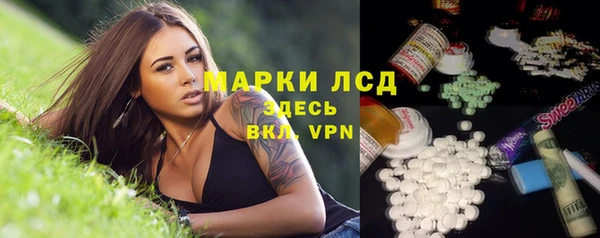 наркотики Абдулино