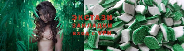 наркотики Абдулино