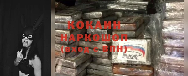 a pvp Алексин