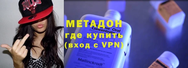 PSILOCYBIN Абинск