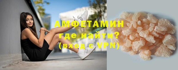наркотики Абдулино