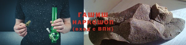 PSILOCYBIN Абинск