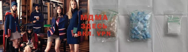 а пвп мука Алзамай