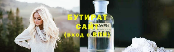 а пвп мука Алзамай