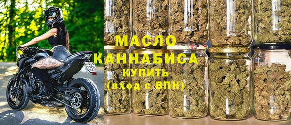 PSILOCYBIN Абинск