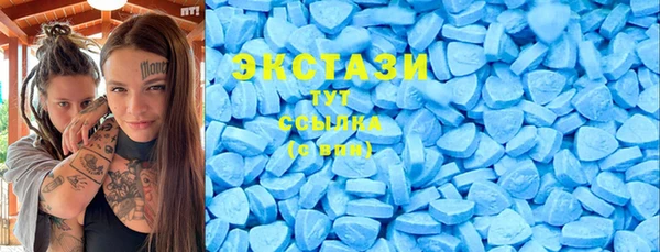 гашик Абаза