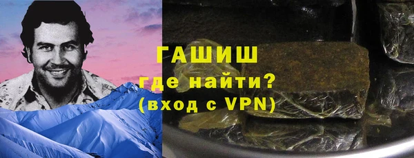 а пвп мука Алзамай