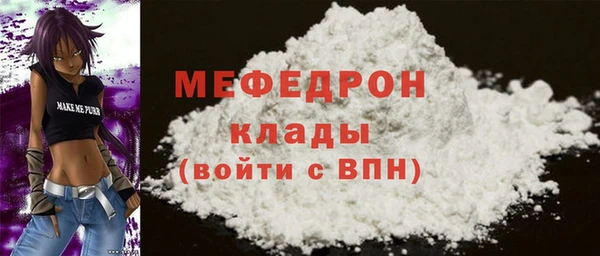 PSILOCYBIN Абинск
