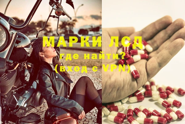 наркотики Абдулино