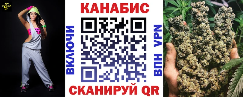 Каннабис LSD WEED  blacksprut ONION  Ахтырский 